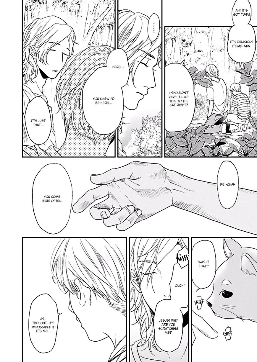 Yarichin Bitch Club Chapter 9.2 page 18 - Chapter 9.2 : The authentic paradise 2