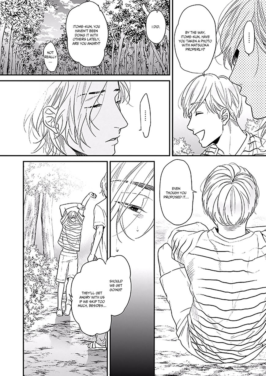 Yarichin Bitch Club Chapter 9.2 page 19 - Chapter 9.2 : The authentic paradise 2