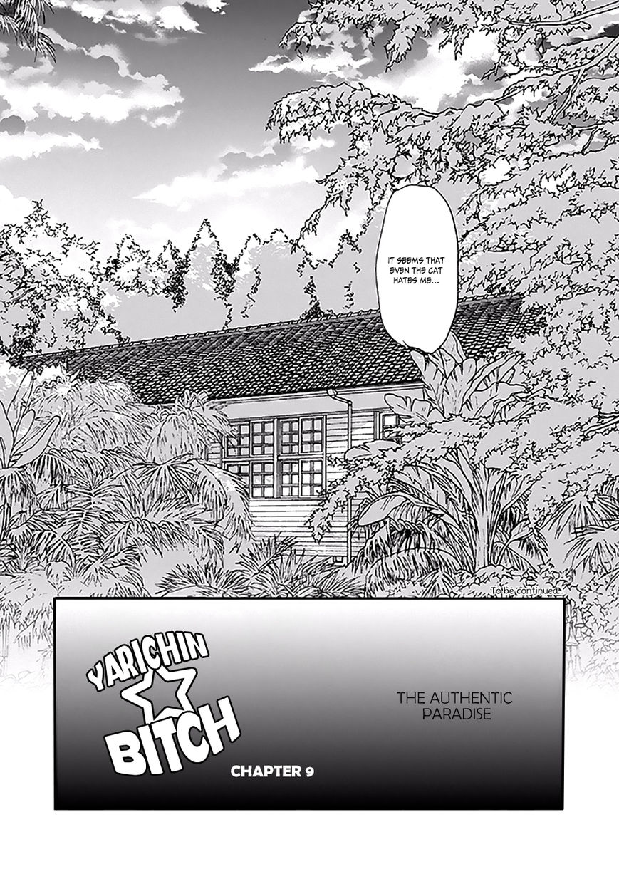Yarichin Bitch Club Chapter 9.2 page 20 - Chapter 9.2 : The authentic paradise 2