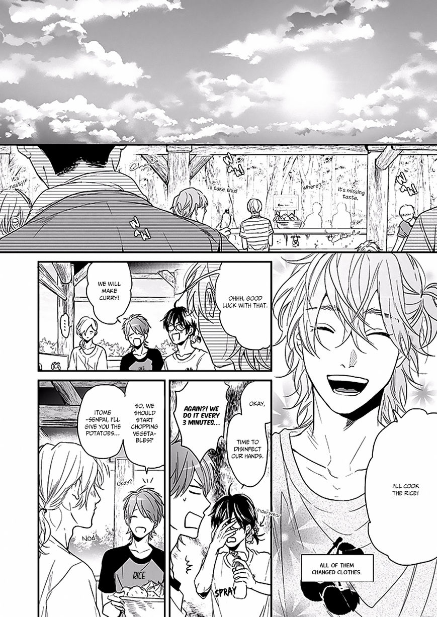 Yarichin Bitch Club Chapter 9.2 page 5 - Chapter 9.2 : The authentic paradise 2