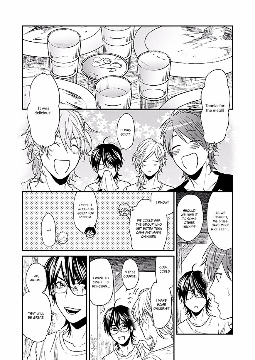 Yarichin Bitch Club Chapter 9.2 page 9 - Chapter 9.2 : The authentic paradise 2
