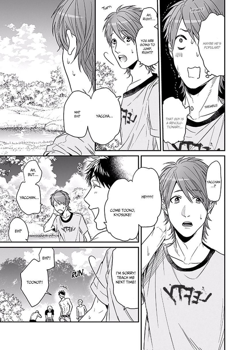 Yarichin Bitch Club Chapter 9 page 24 - Chapter 9 : a: The authentic paradise 1