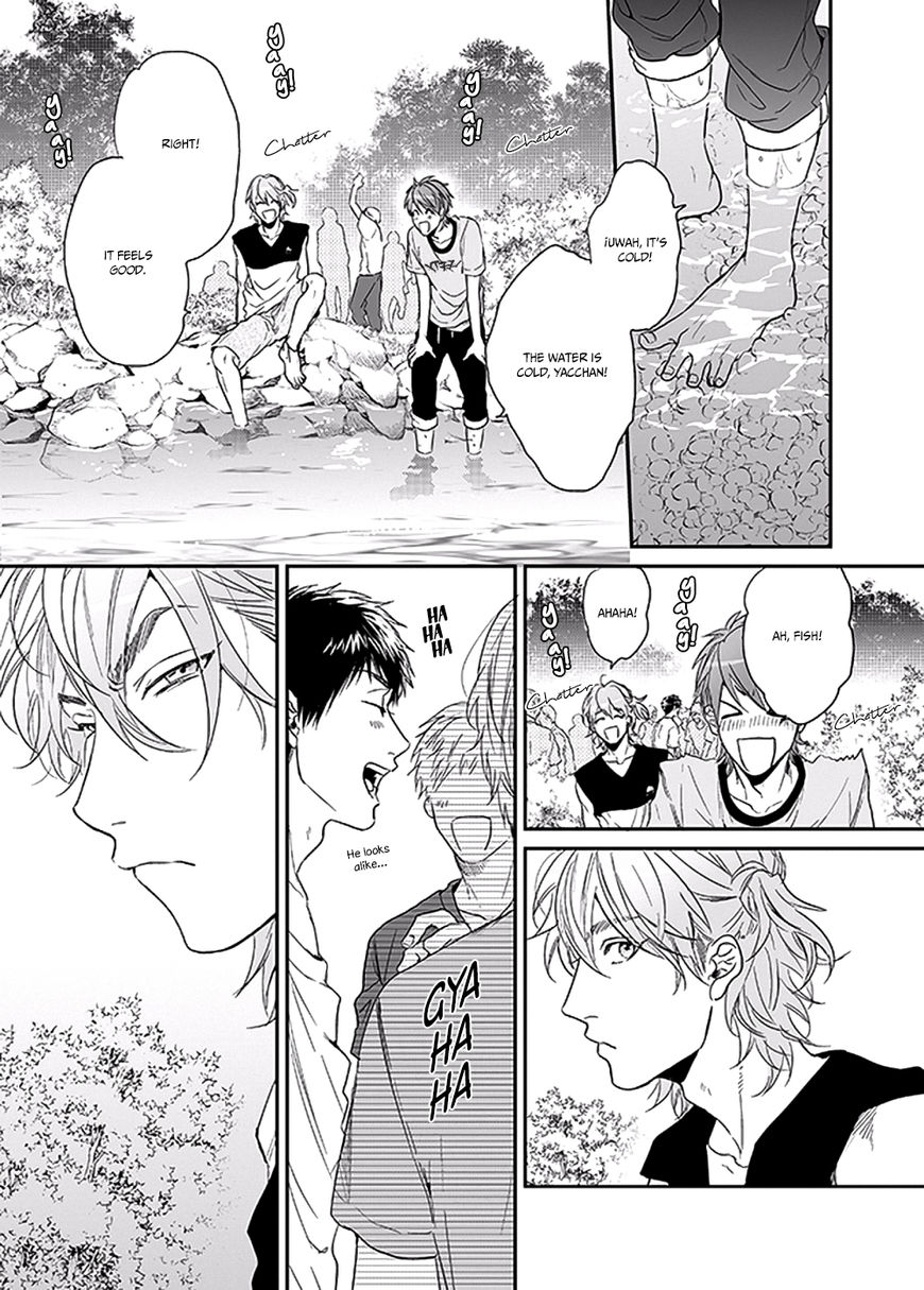 Yarichin Bitch Club Chapter 9 page 6 - Chapter 9 : a: The authentic paradise 1