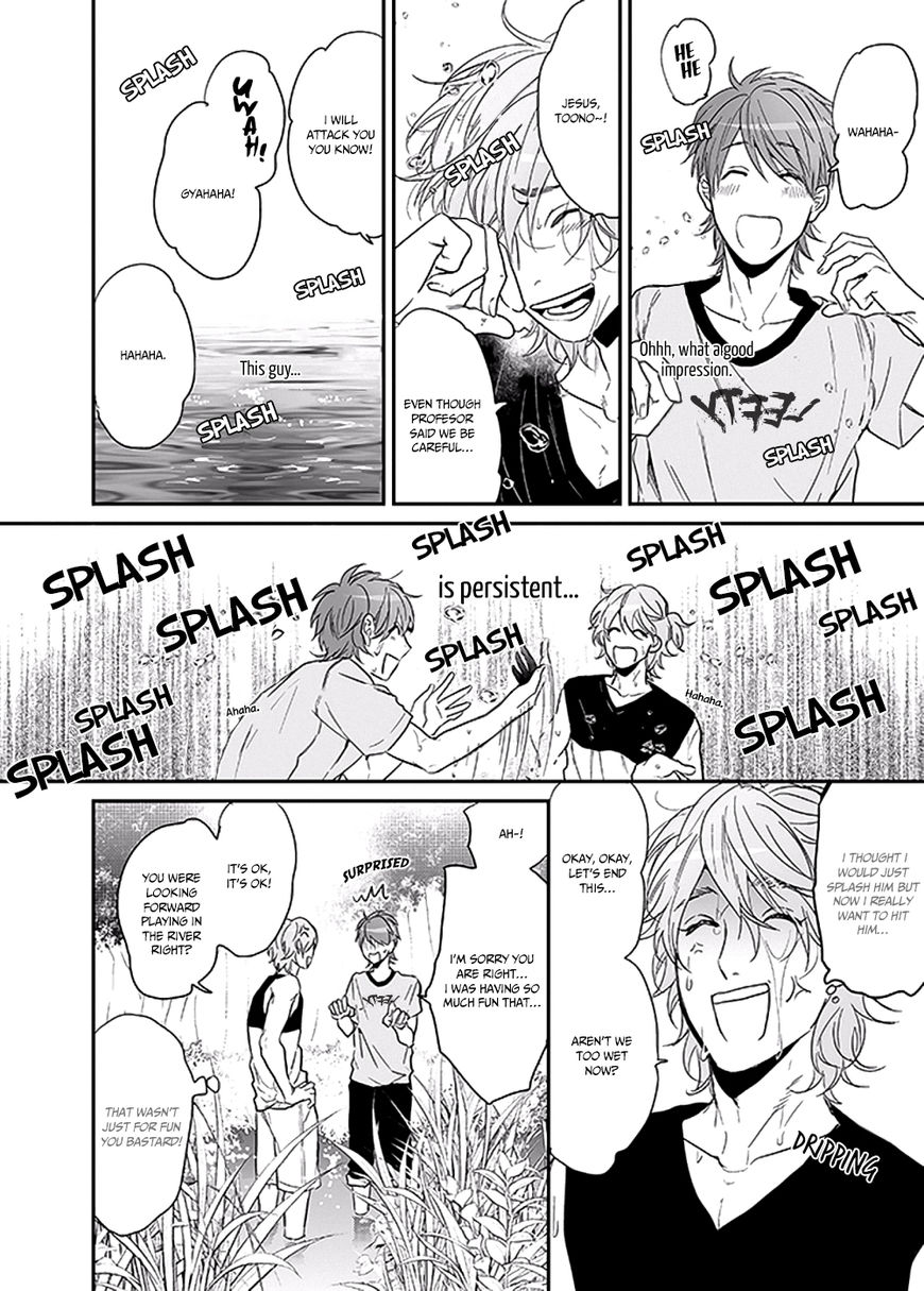 Yarichin Bitch Club Chapter 9 page 9 - Chapter 9 : a: The authentic paradise 1