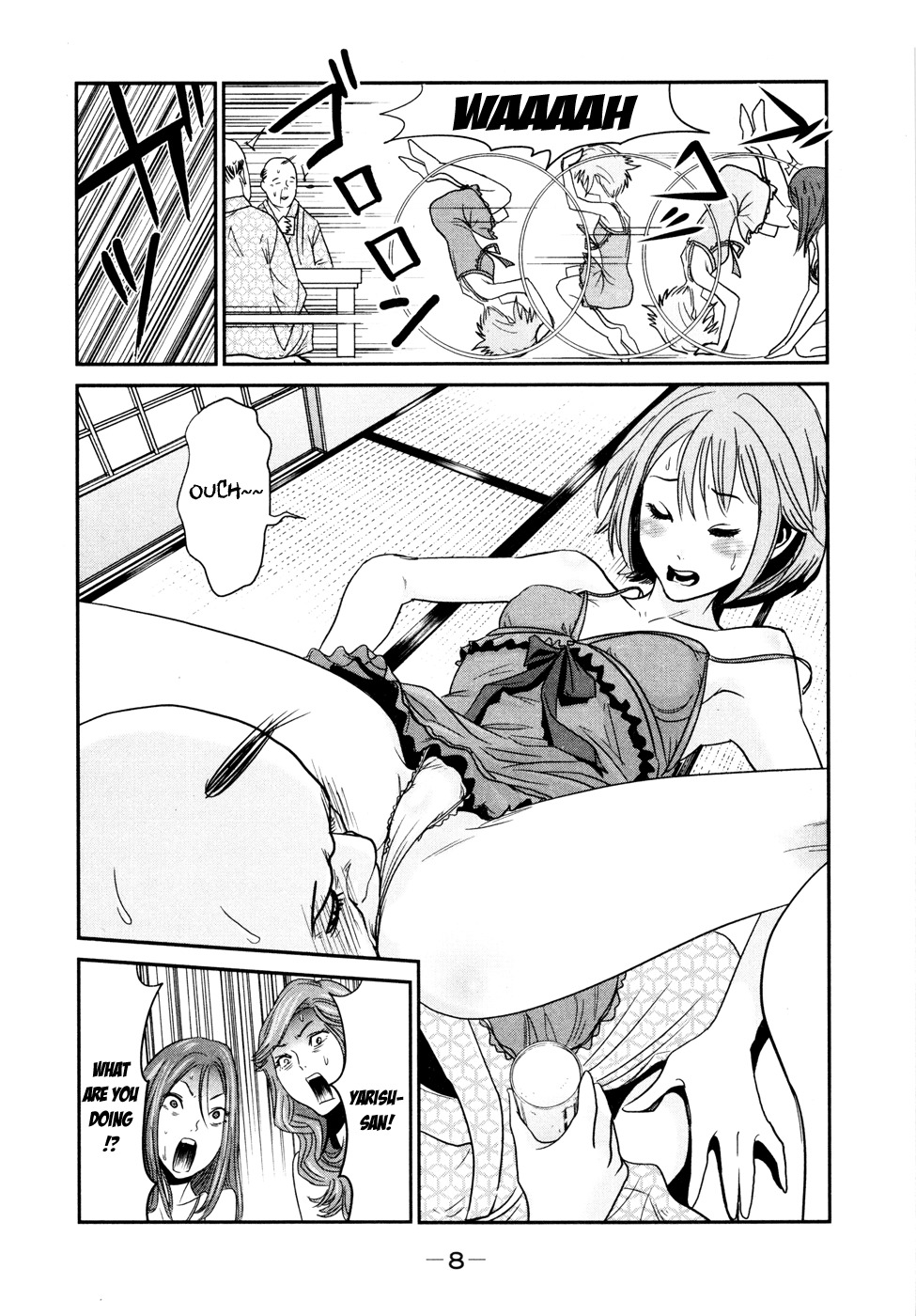 Yarisugi Companion to Atashi Monogatari Chapter 1 page 10 - Chapter 1: Debut of the Companion