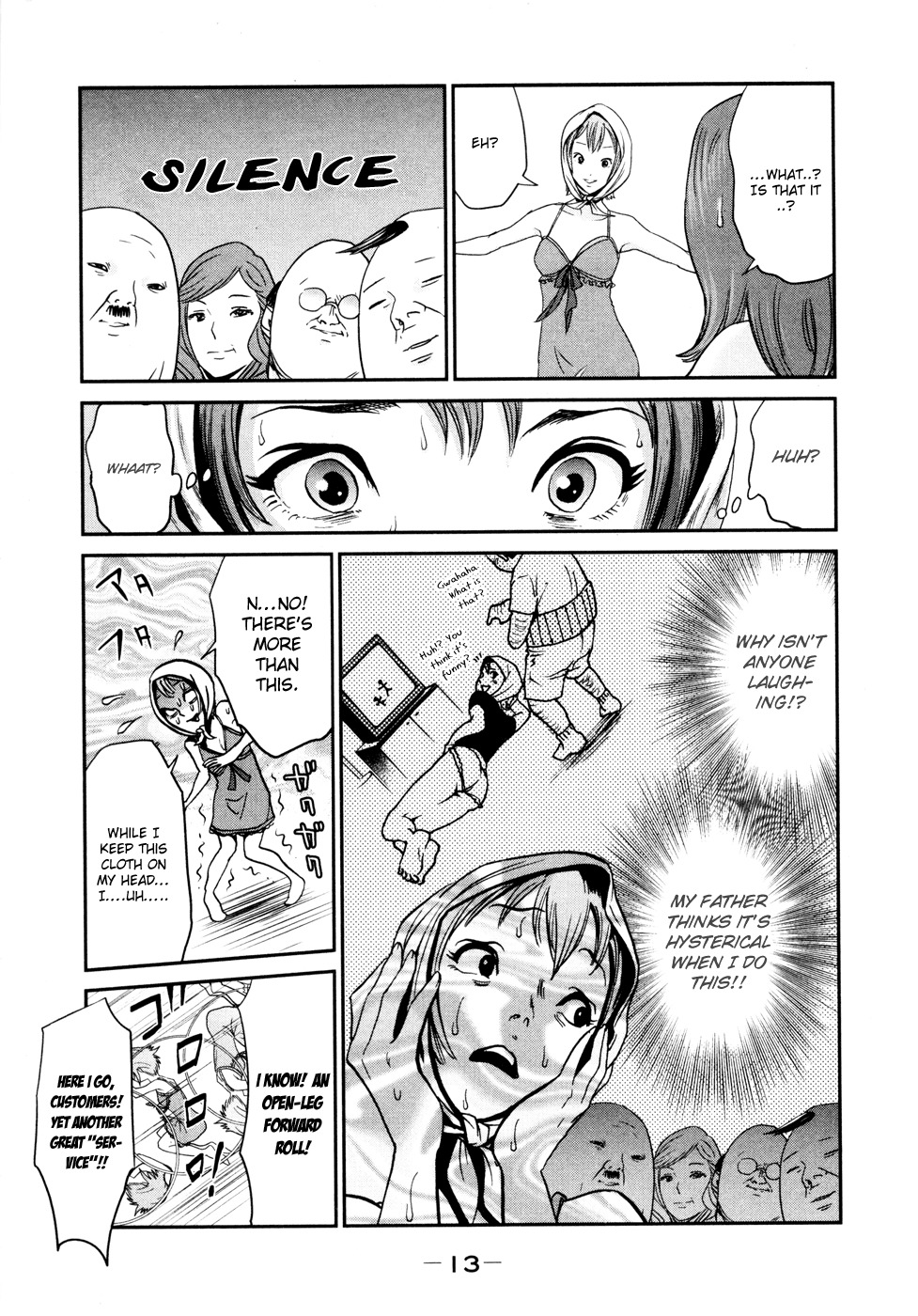 Yarisugi Companion to Atashi Monogatari Chapter 1 page 15 - Chapter 1: Debut of the Companion