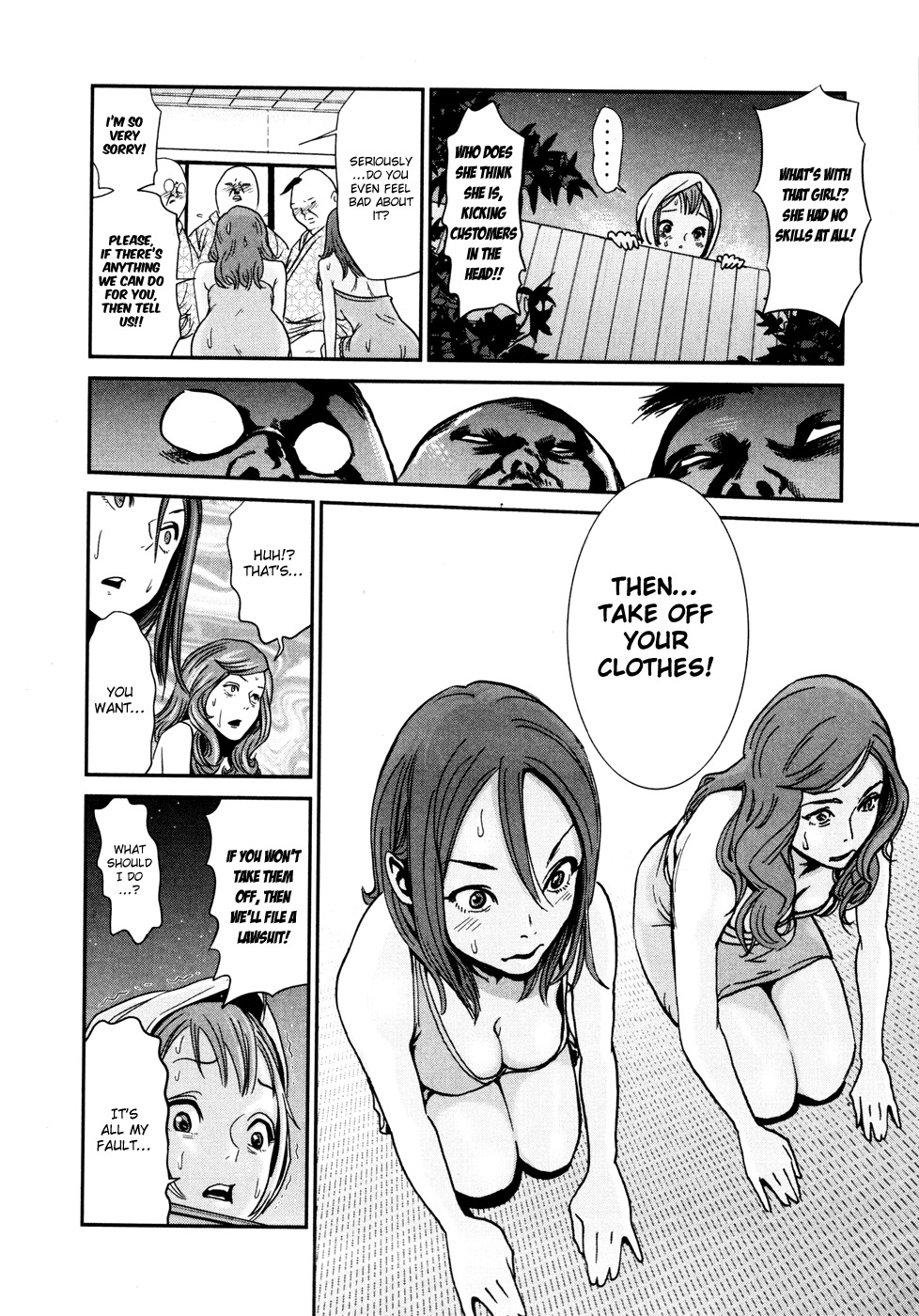 Yarisugi Companion to Atashi Monogatari Chapter 1 page 18 - Chapter 1: Debut of the Companion