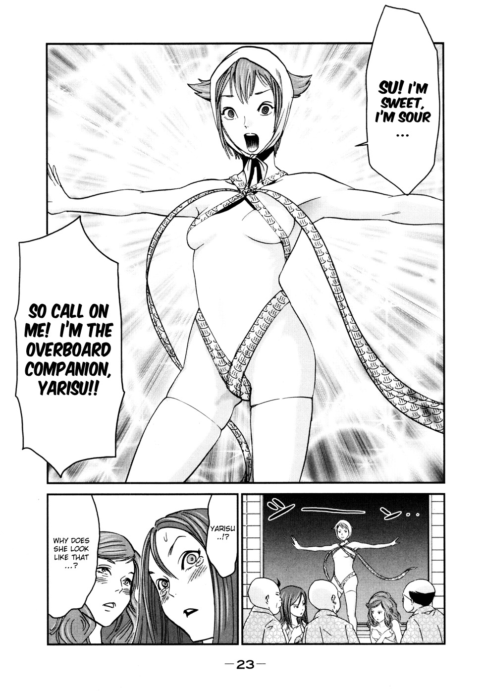 Yarisugi Companion to Atashi Monogatari Chapter 1 page 24 - Chapter 1: Debut of the Companion