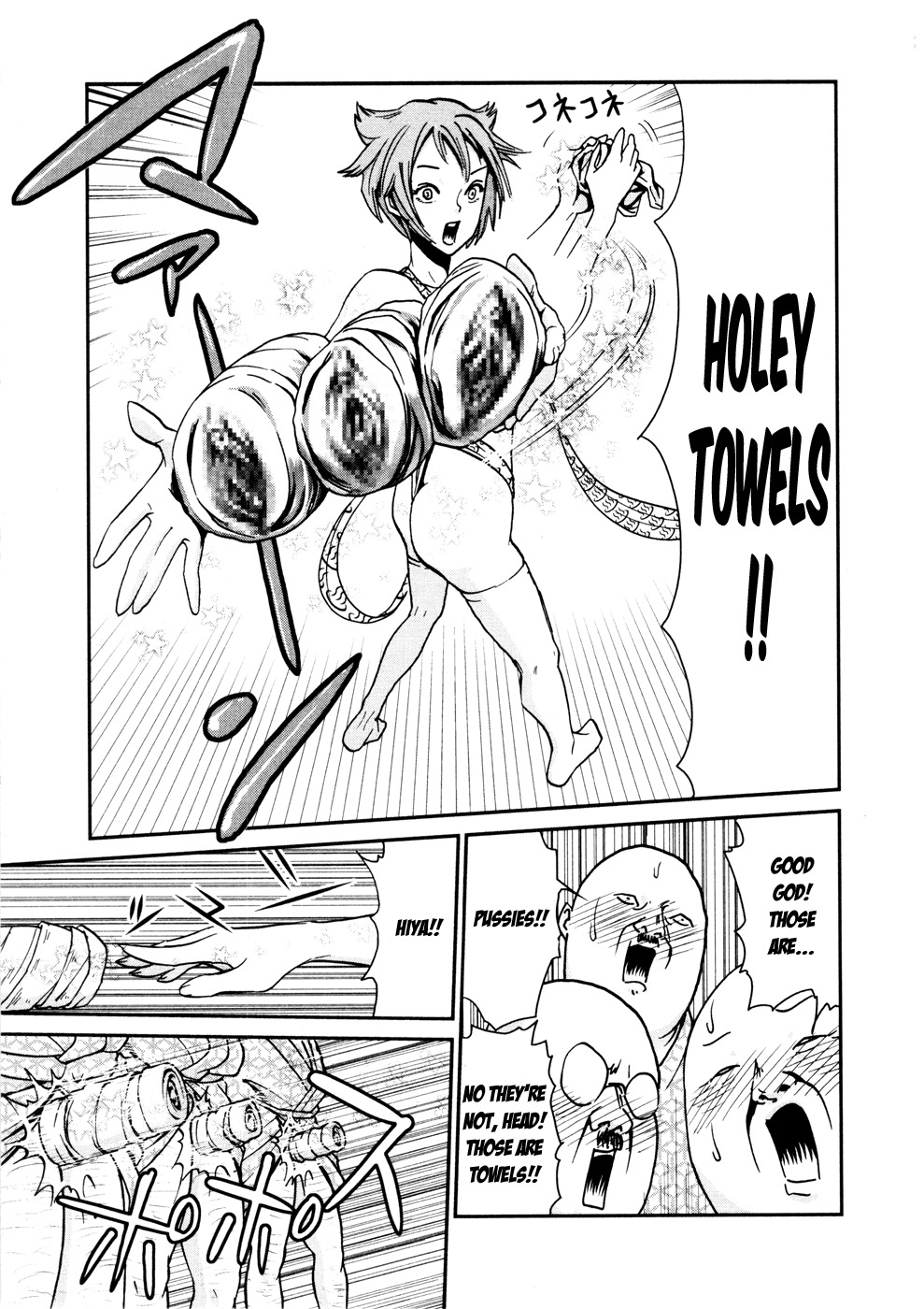 Yarisugi Companion to Atashi Monogatari Chapter 1 page 26 - Chapter 1: Debut of the Companion