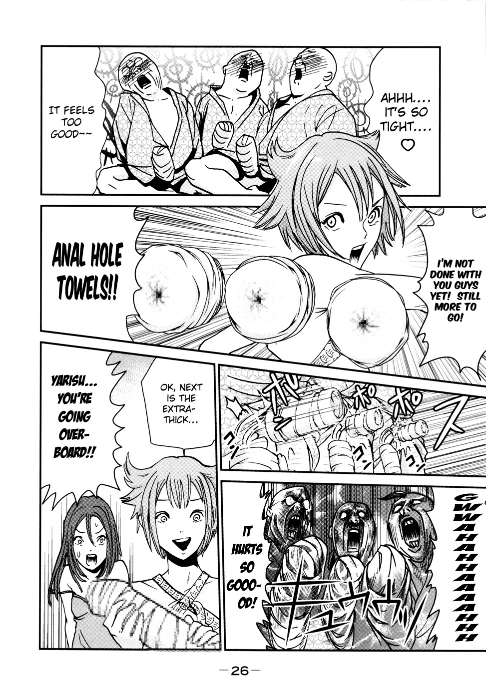 Yarisugi Companion to Atashi Monogatari Chapter 1 page 27 - Chapter 1: Debut of the Companion