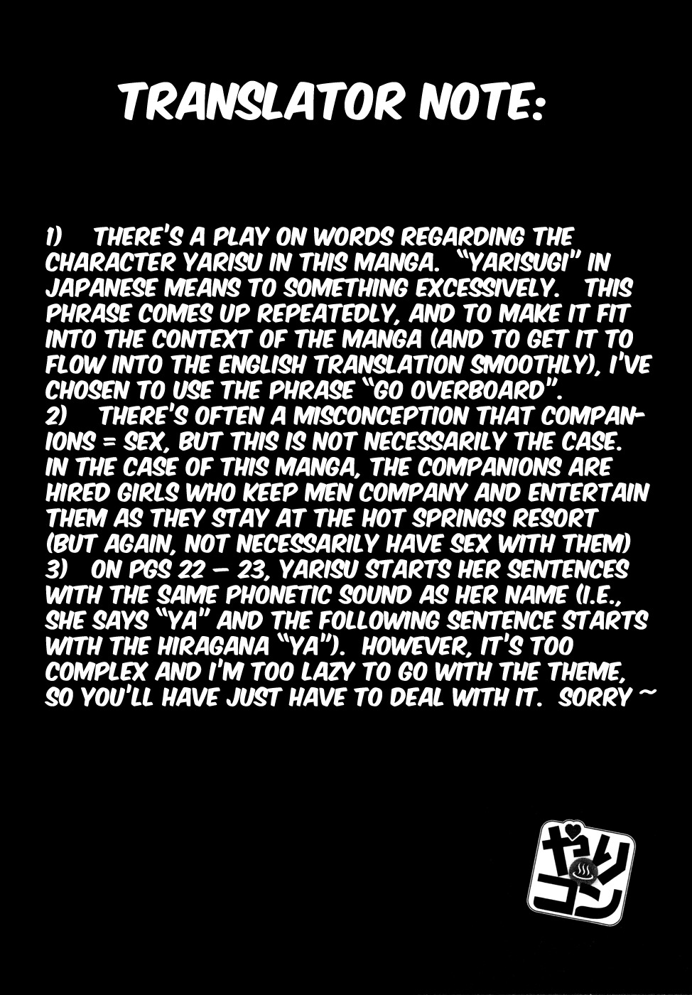 Yarisugi Companion to Atashi Monogatari Chapter 1 page 3 - Chapter 1: Debut of the Companion
