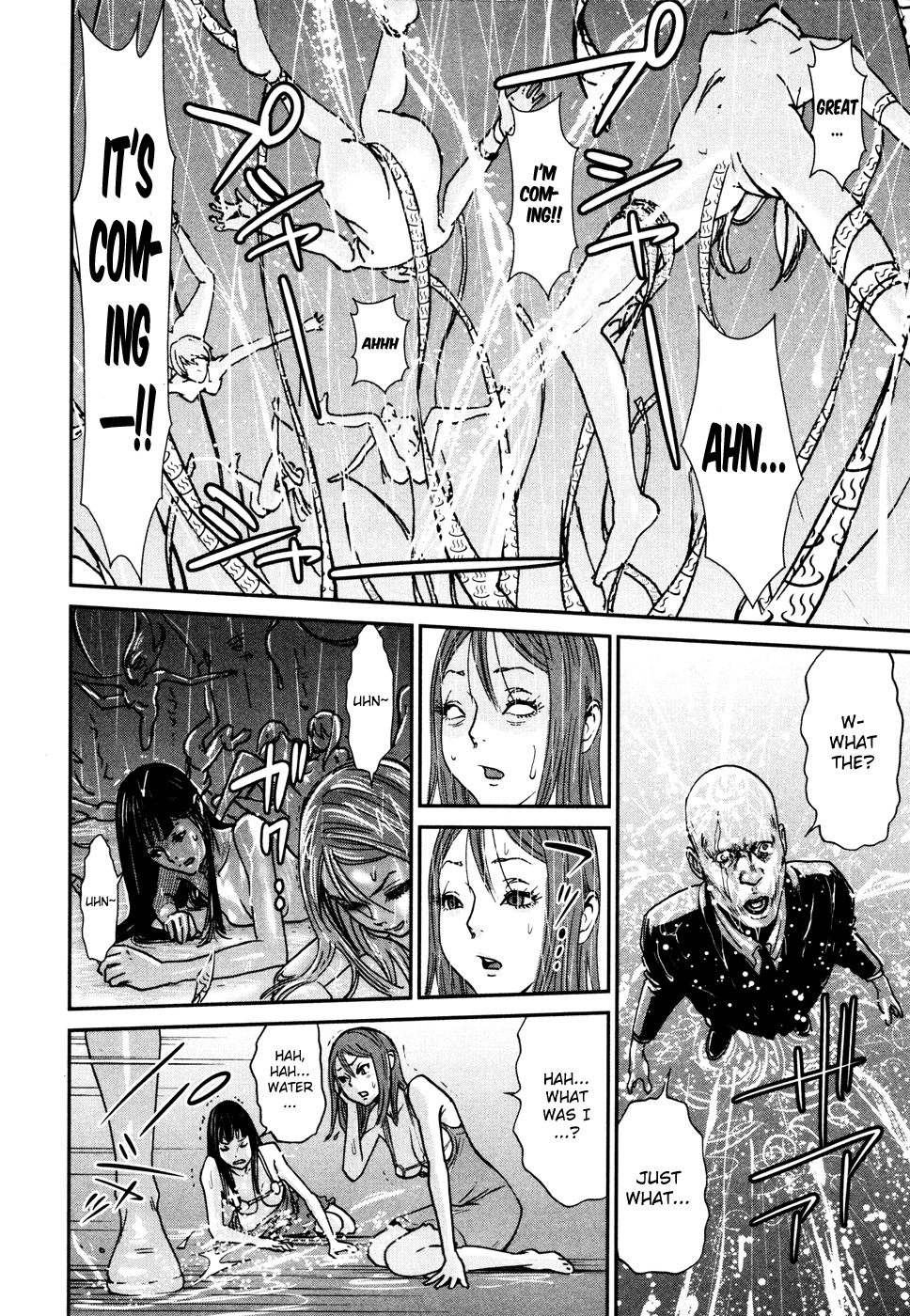 Yarisugi Companion to Atashi Monogatari Chapter 10 page 14 - Chapter 10: Tide Companion