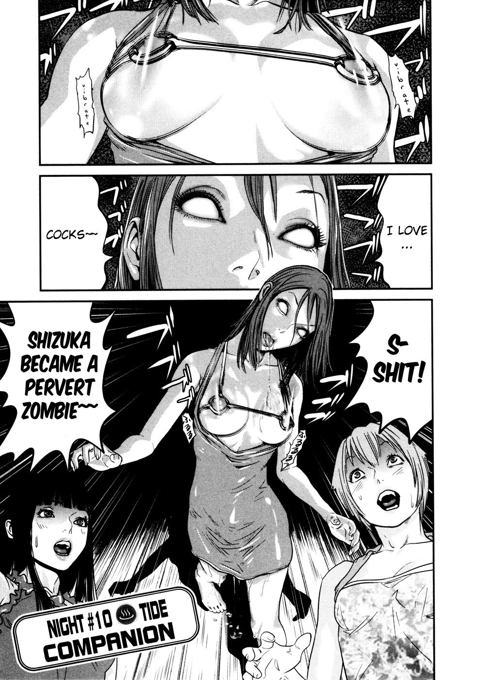 Yarisugi Companion to Atashi Monogatari Chapter 10 page 2 - Chapter 10: Tide Companion
