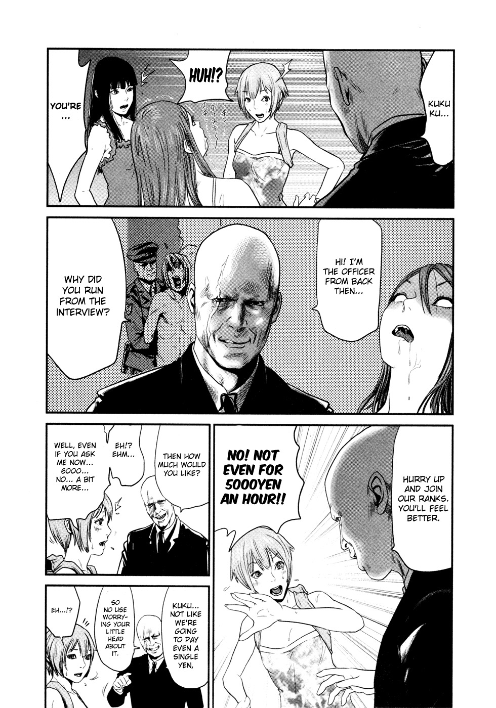 Yarisugi Companion to Atashi Monogatari Chapter 10 page 3 - Chapter 10: Tide Companion
