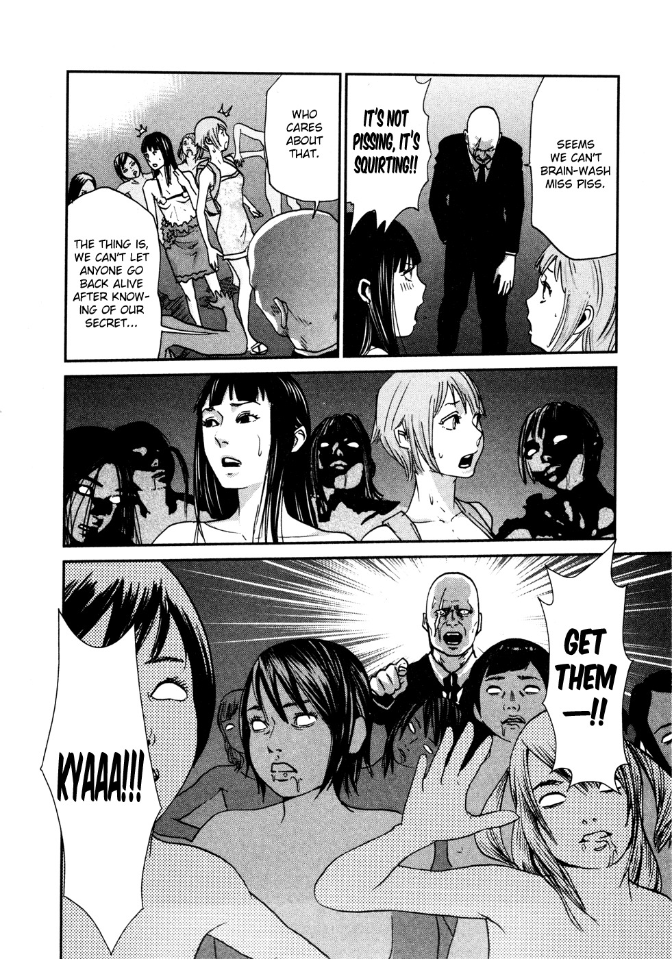 Yarisugi Companion to Atashi Monogatari Chapter 10 page 7 - Chapter 10: Tide Companion