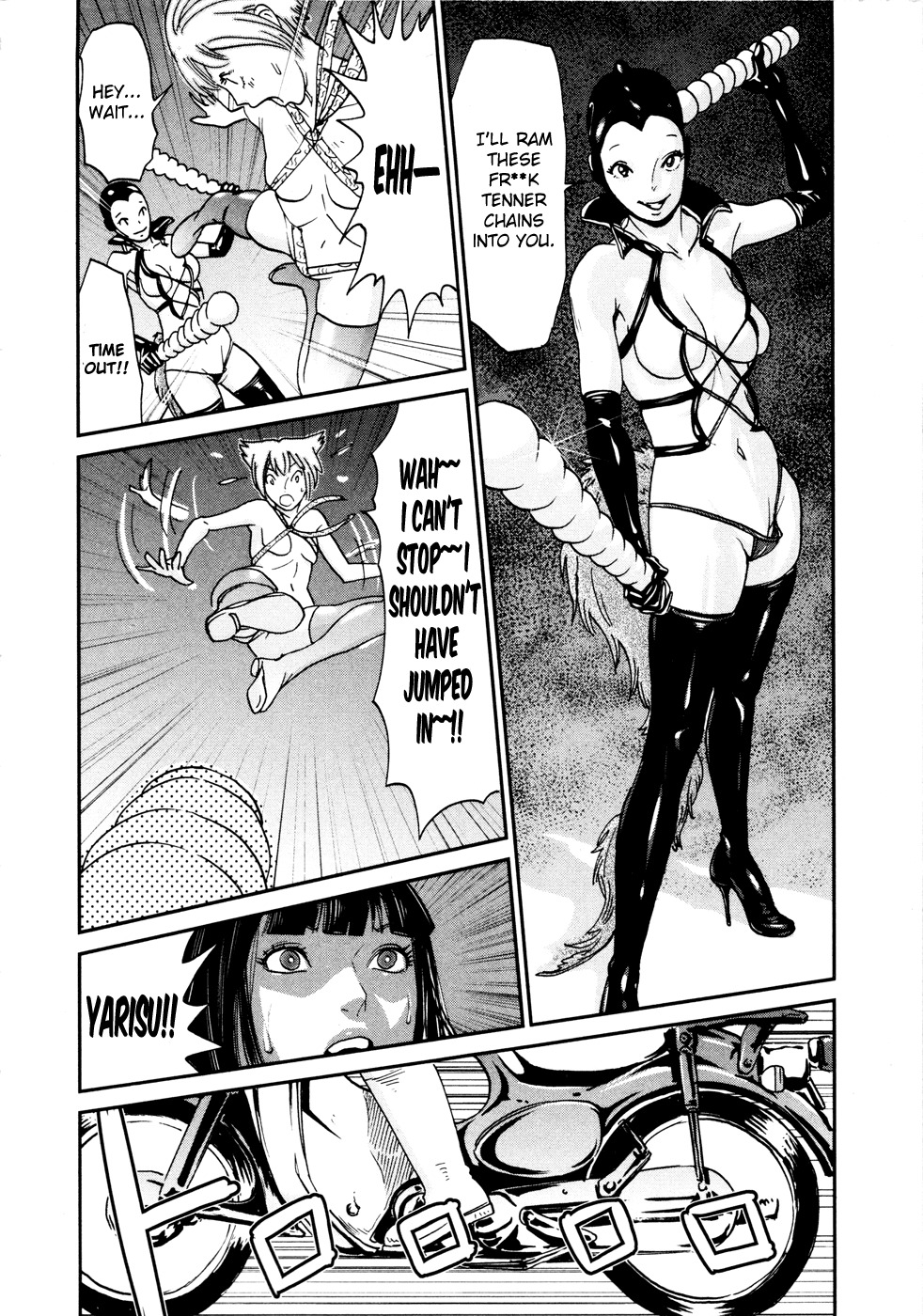 Yarisugi Companion to Atashi Monogatari Chapter 11 page 13 - Chapter 11: Huge Companion