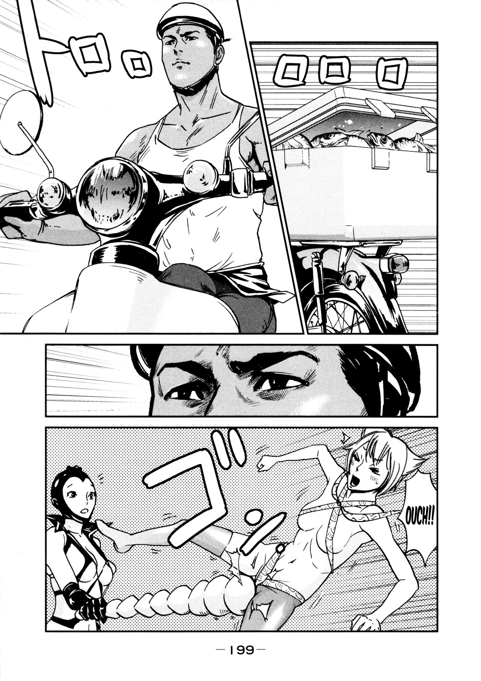Yarisugi Companion to Atashi Monogatari Chapter 11 page 14 - Chapter 11: Huge Companion