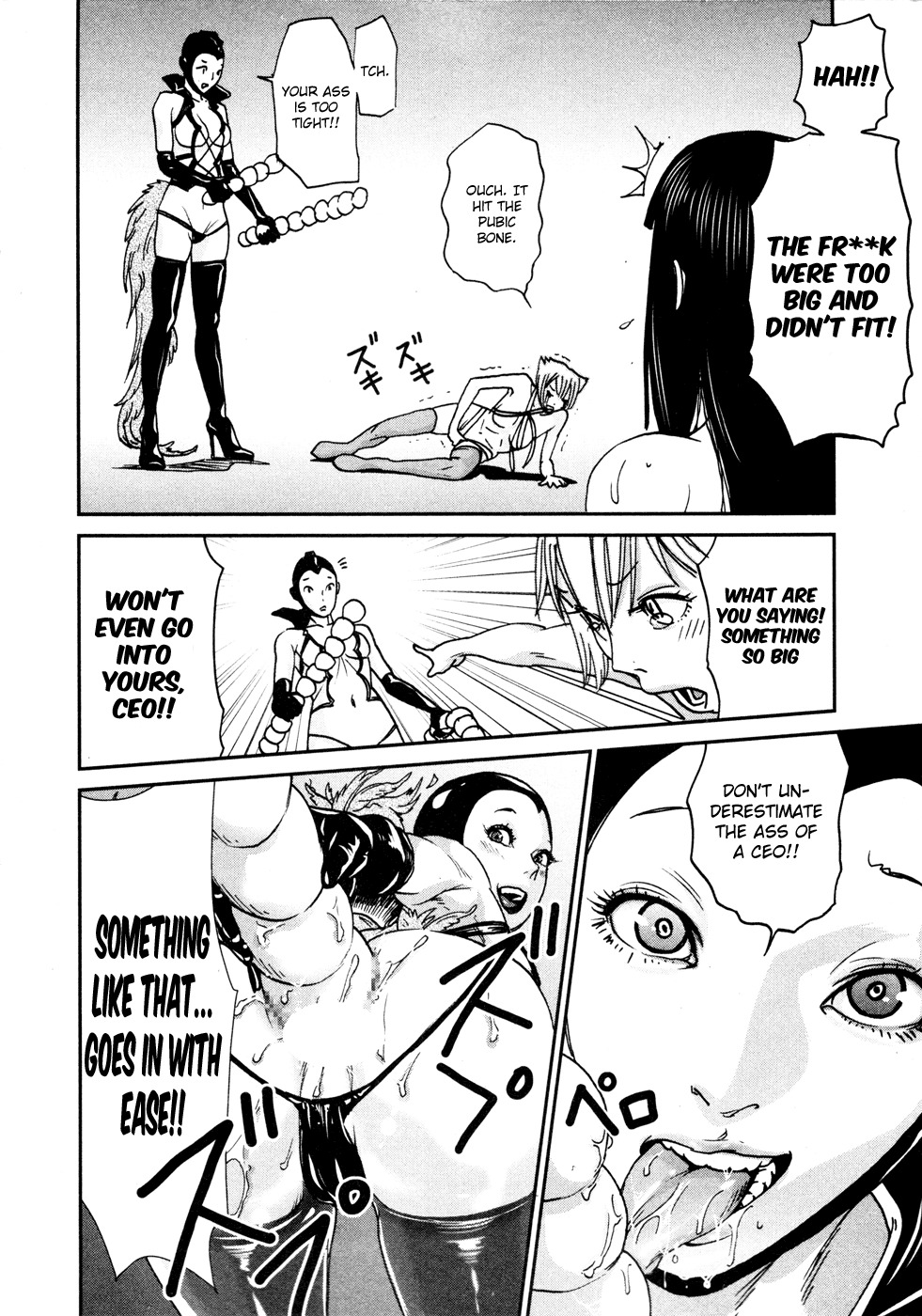 Yarisugi Companion to Atashi Monogatari Chapter 11 page 15 - Chapter 11: Huge Companion