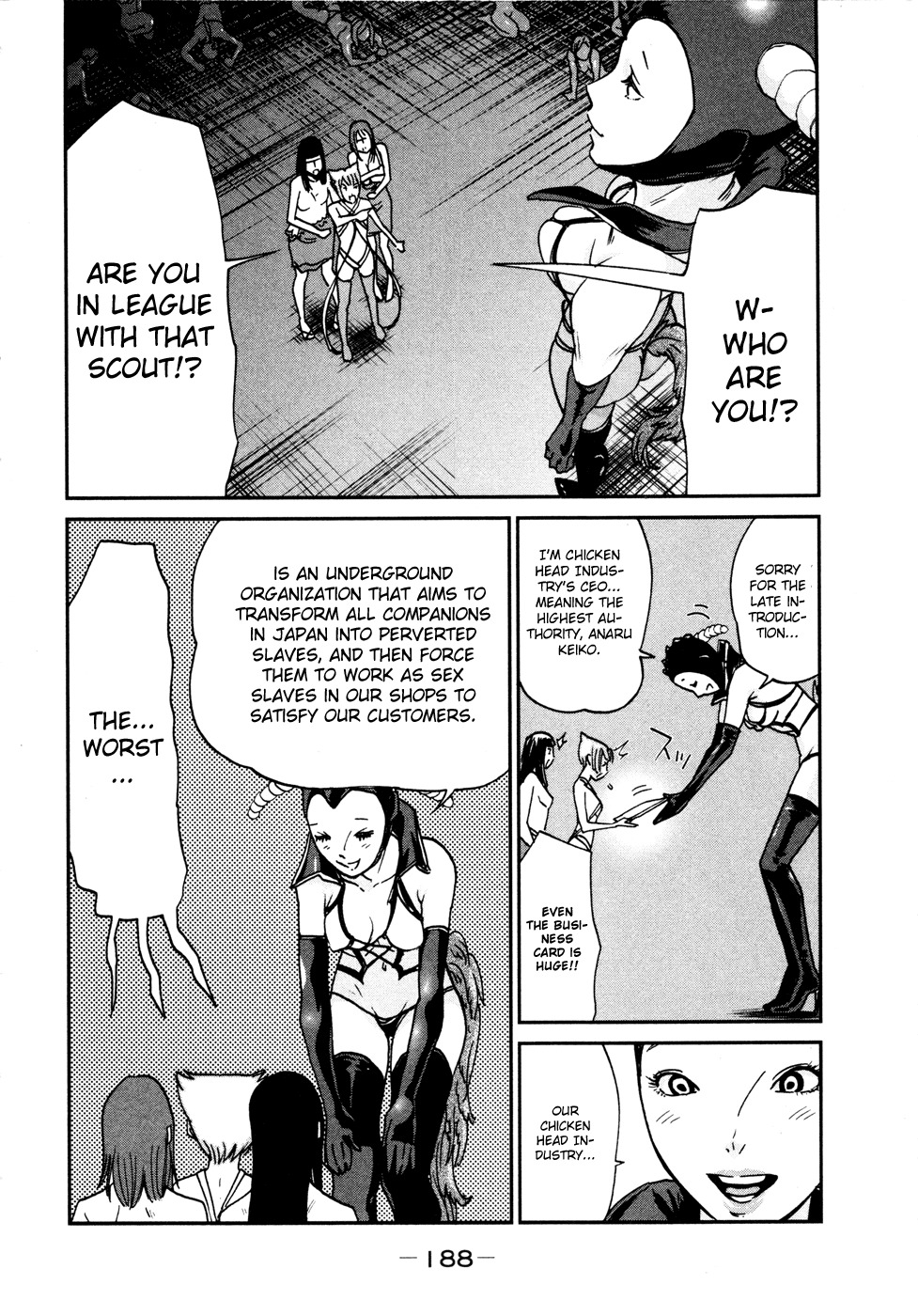 Yarisugi Companion to Atashi Monogatari Chapter 11 page 3 - Chapter 11: Huge Companion