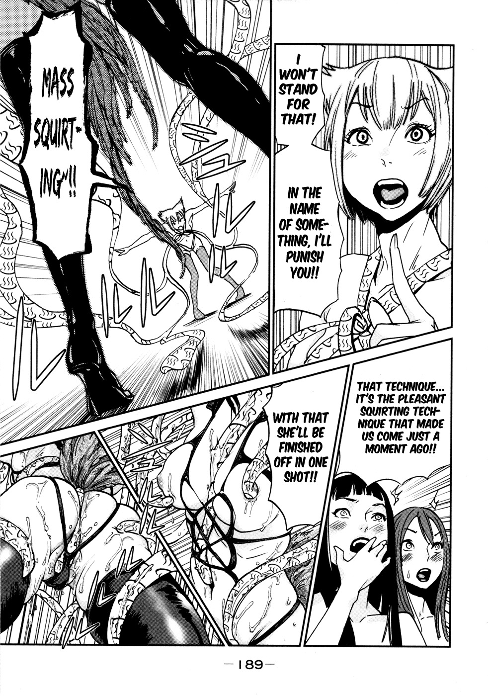 Yarisugi Companion to Atashi Monogatari Chapter 11 page 4 - Chapter 11: Huge Companion