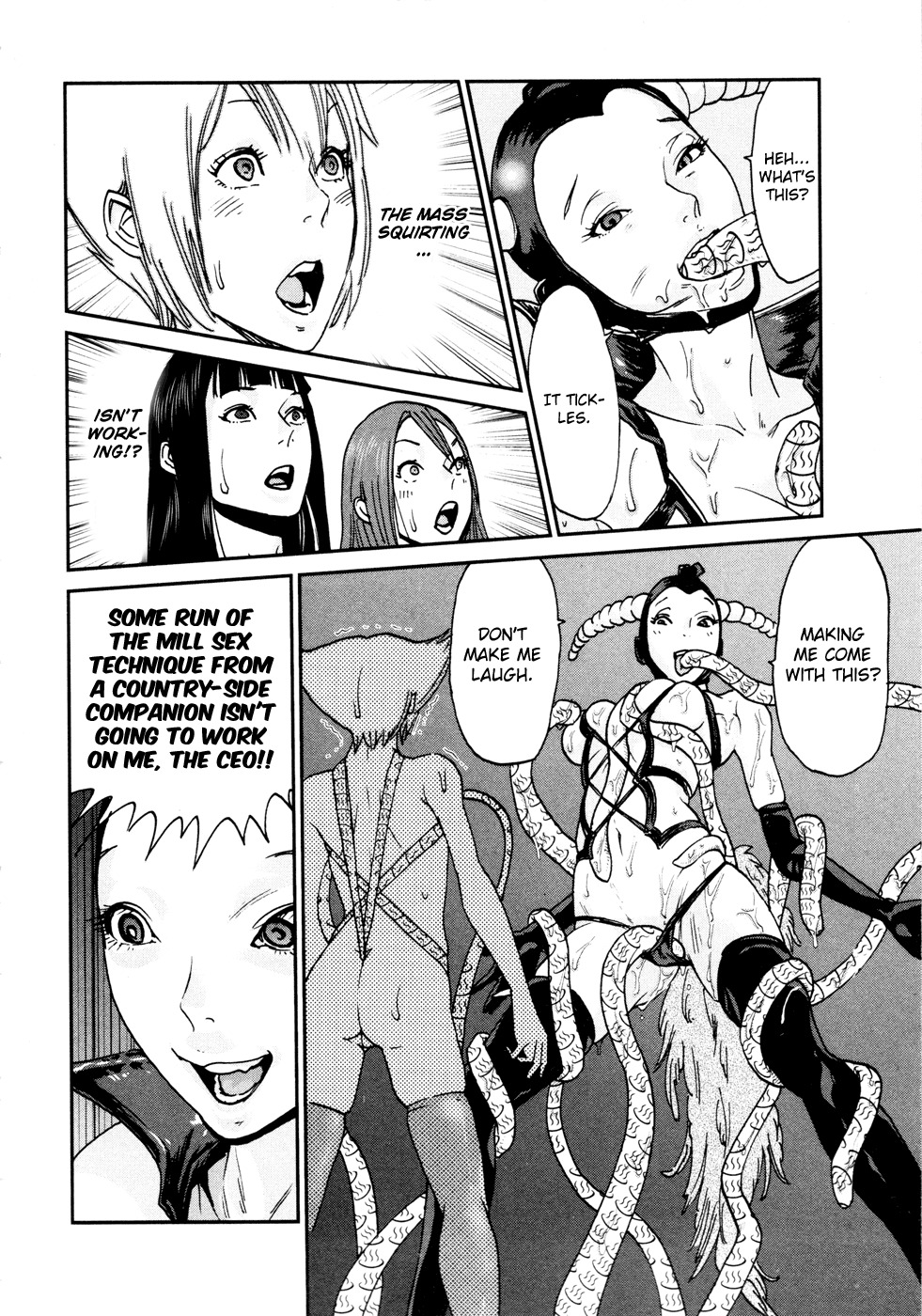 Yarisugi Companion to Atashi Monogatari Chapter 11 page 5 - Chapter 11: Huge Companion