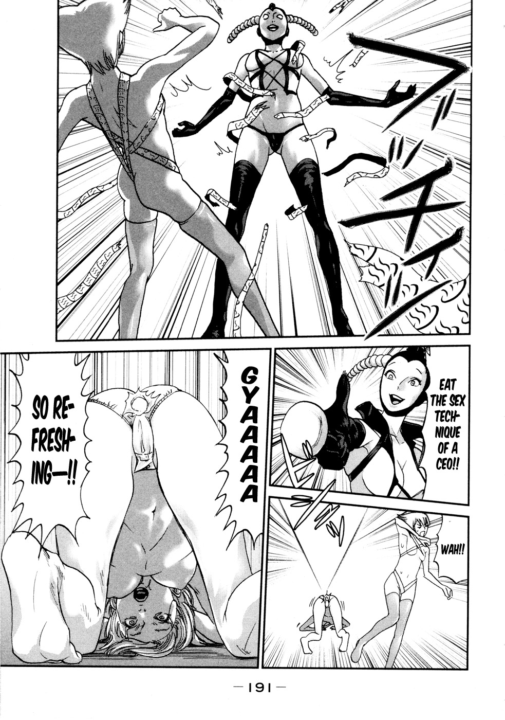 Yarisugi Companion to Atashi Monogatari Chapter 11 page 6 - Chapter 11: Huge Companion