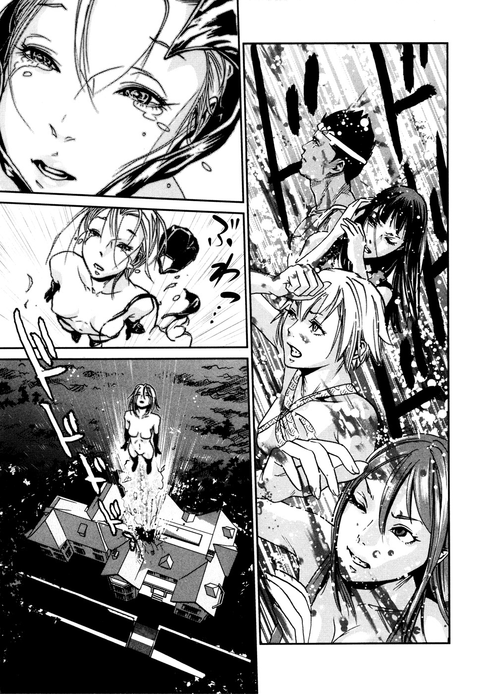 Yarisugi Companion to Atashi Monogatari Chapter 12 page 12 - Chapter 12: Final Companion