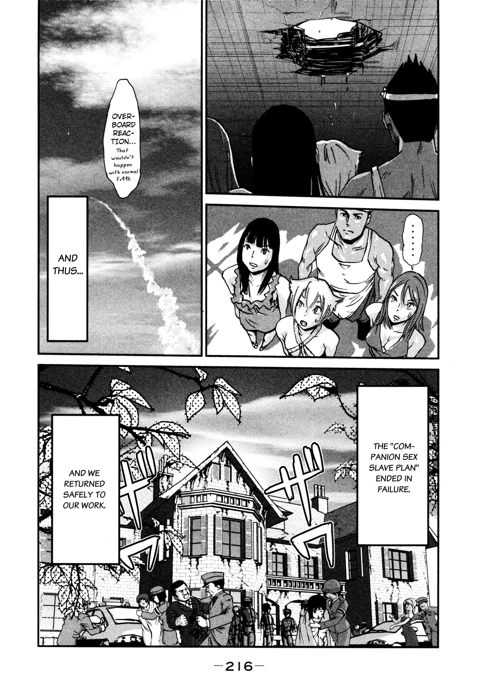 Yarisugi Companion to Atashi Monogatari Chapter 12 page 13 - Chapter 12: Final Companion