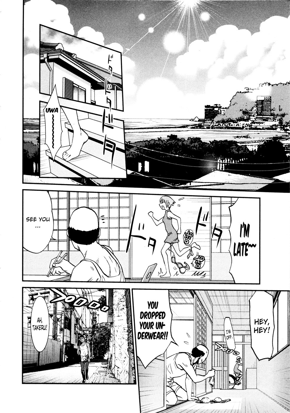 Yarisugi Companion to Atashi Monogatari Chapter 12 page 15 - Chapter 12: Final Companion