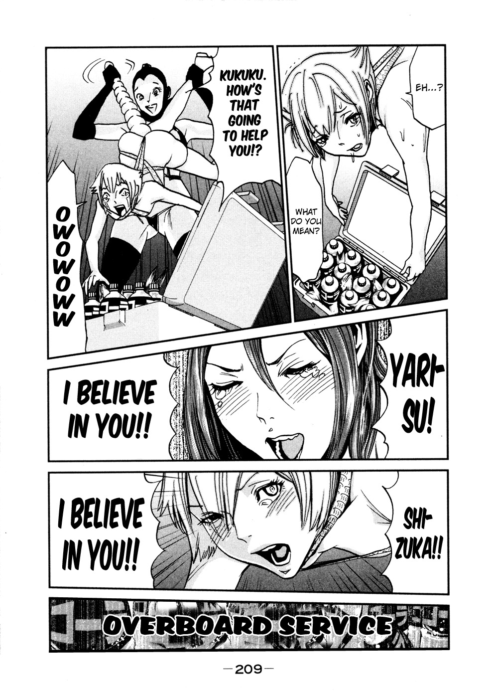 Yarisugi Companion to Atashi Monogatari Chapter 12 page 6 - Chapter 12: Final Companion