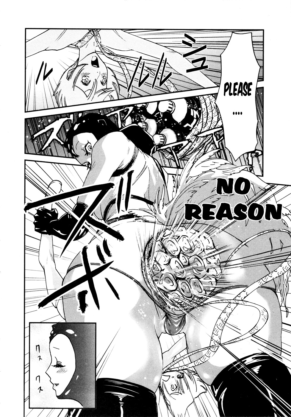Yarisugi Companion to Atashi Monogatari Chapter 12 page 7 - Chapter 12: Final Companion