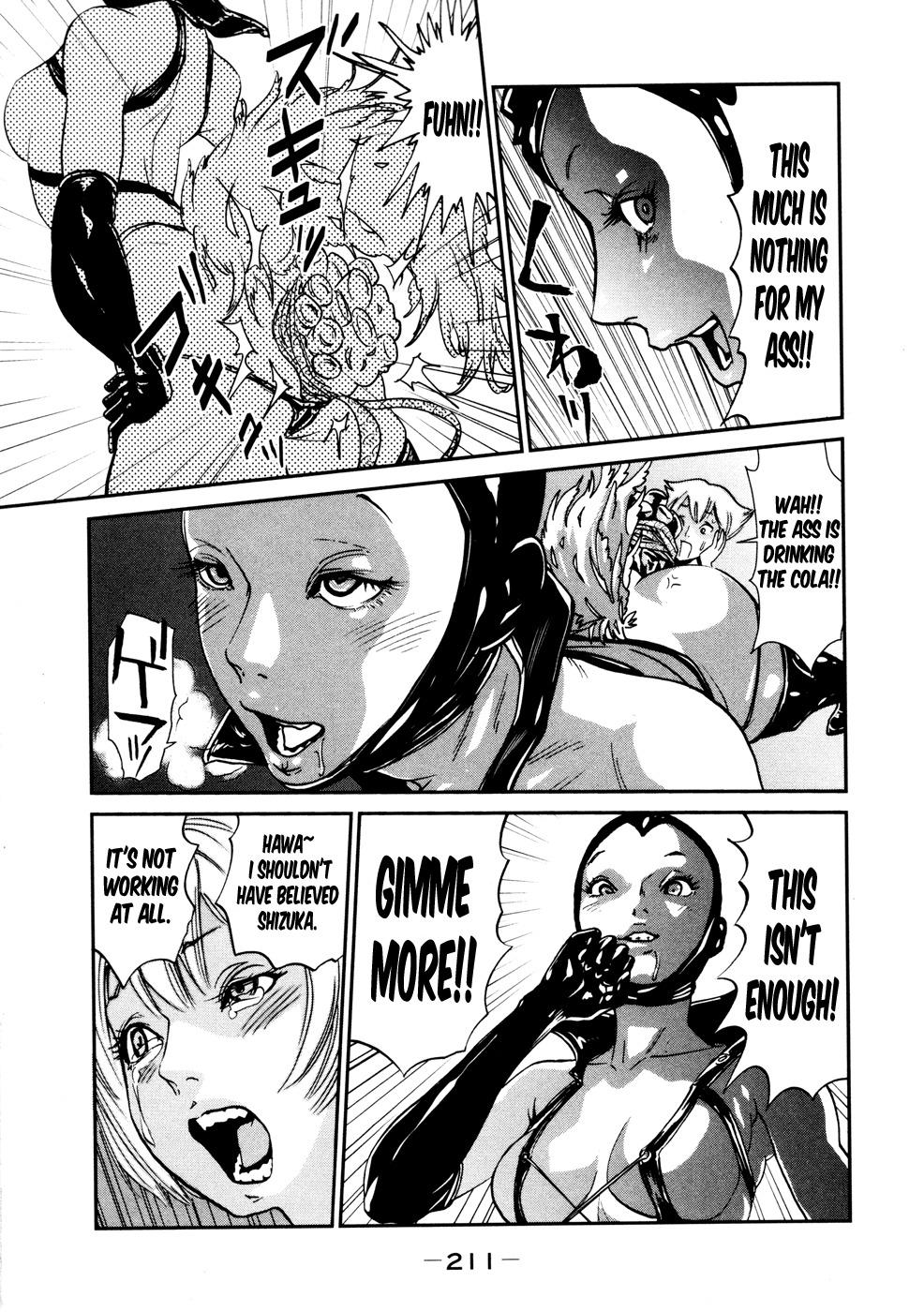 Yarisugi Companion to Atashi Monogatari Chapter 12 page 8 - Chapter 12: Final Companion