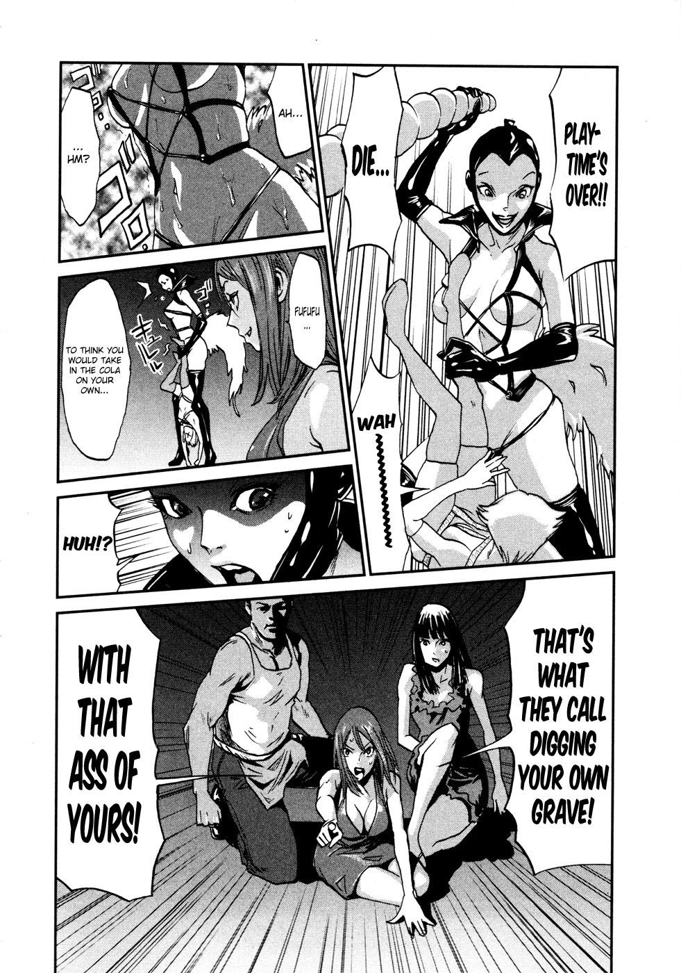 Yarisugi Companion to Atashi Monogatari Chapter 12 page 9 - Chapter 12: Final Companion