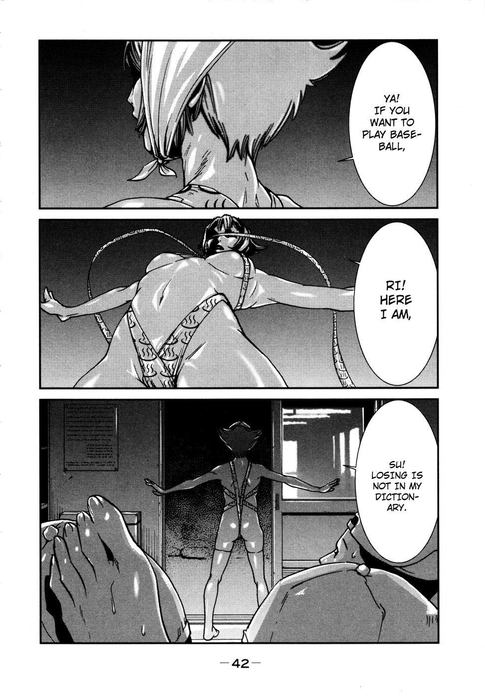 Yarisugi Companion to Atashi Monogatari Chapter 2 page 13 - Chapter 2: Phantom Strike of the Companion