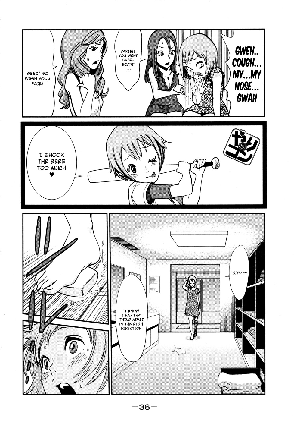 Yarisugi Companion to Atashi Monogatari Chapter 2 page 7 - Chapter 2: Phantom Strike of the Companion