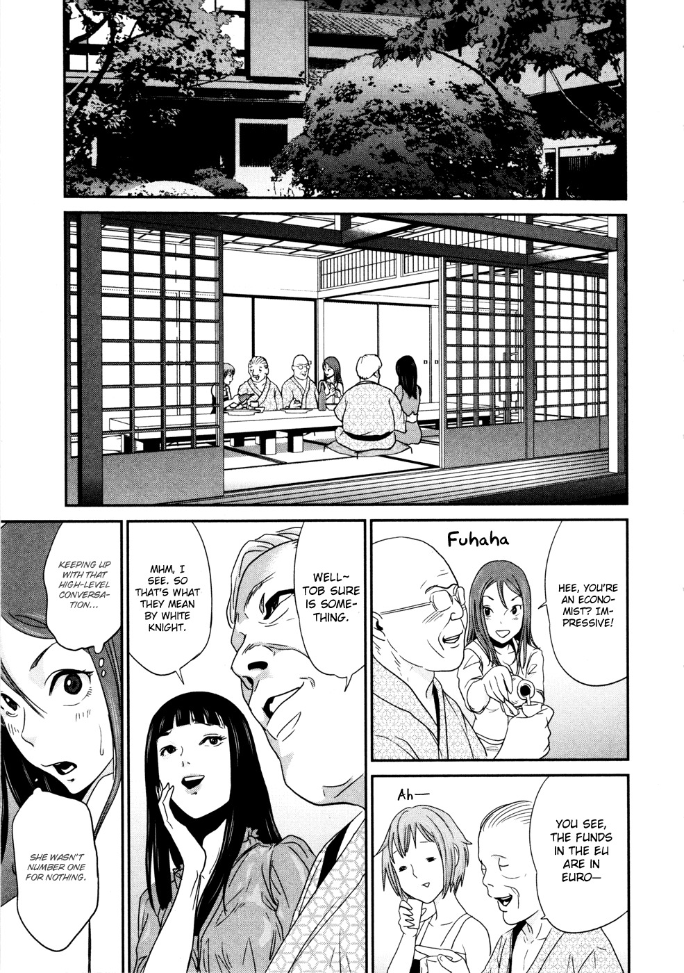 Yarisugi Companion to Atashi Monogatari Chapter 3 page 10 - Chapter 3: Capital Companion