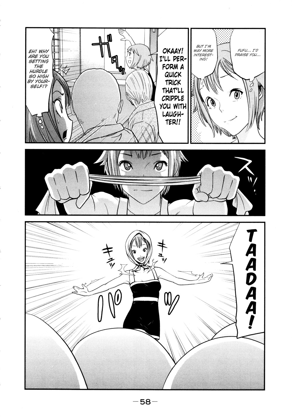 Yarisugi Companion to Atashi Monogatari Chapter 3 page 11 - Chapter 3: Capital Companion