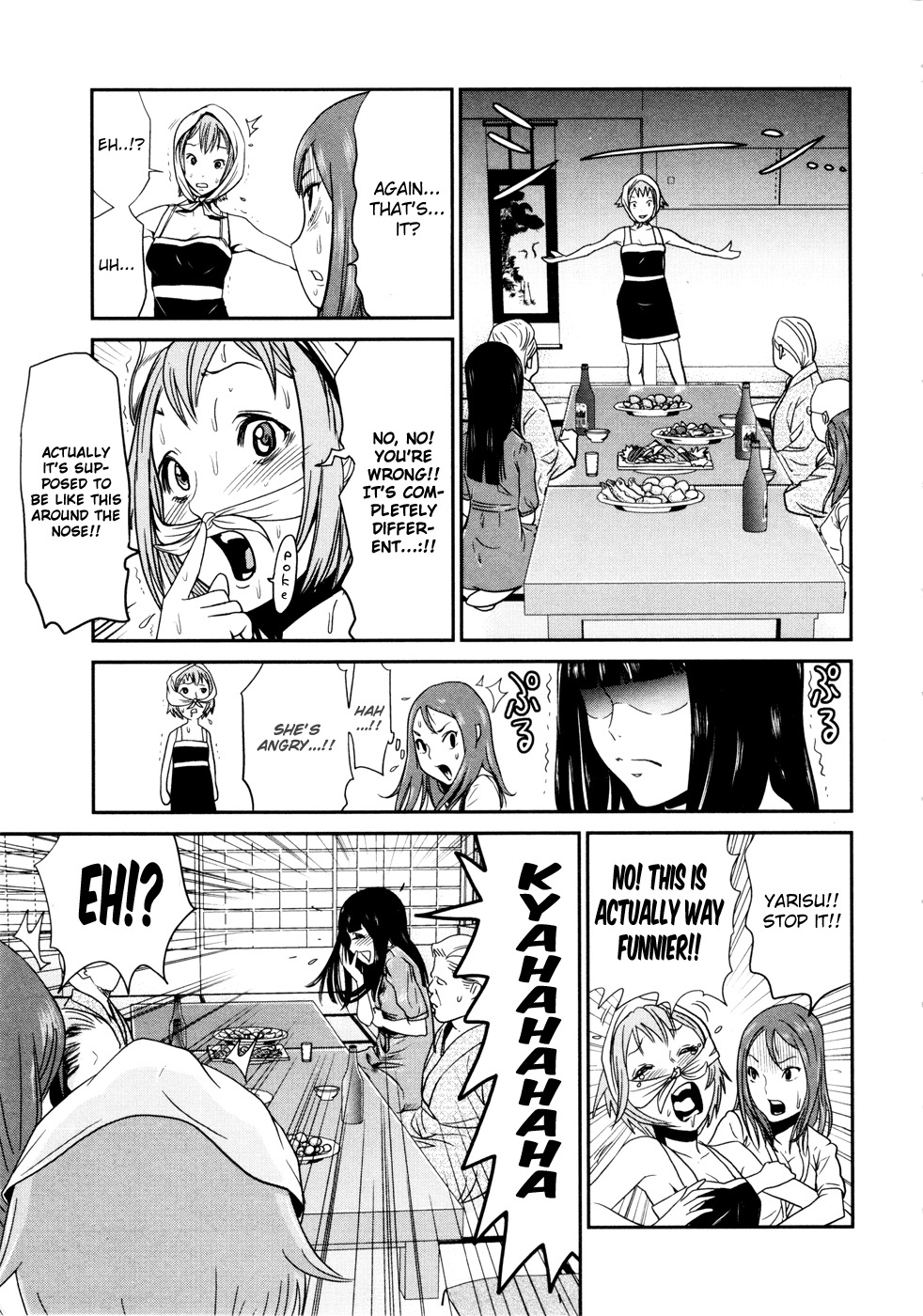 Yarisugi Companion to Atashi Monogatari Chapter 3 page 12 - Chapter 3: Capital Companion