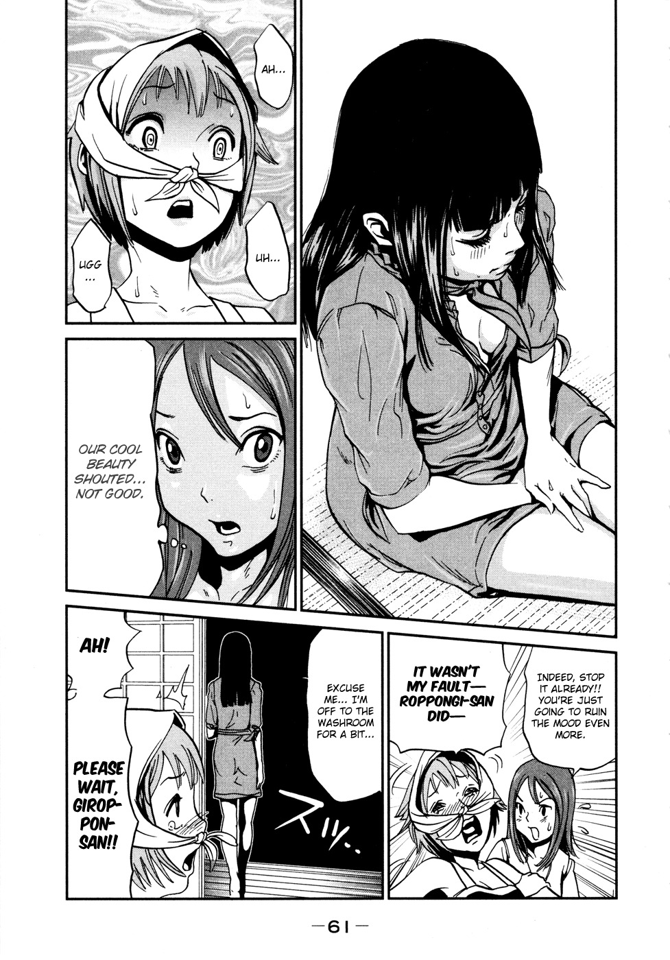 Yarisugi Companion to Atashi Monogatari Chapter 3 page 14 - Chapter 3: Capital Companion