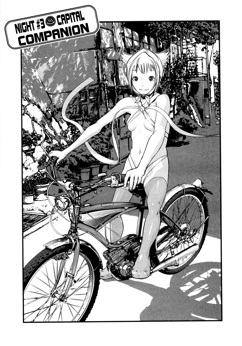 Yarisugi Companion to Atashi Monogatari Chapter 3 page 2 - Chapter 3: Capital Companion