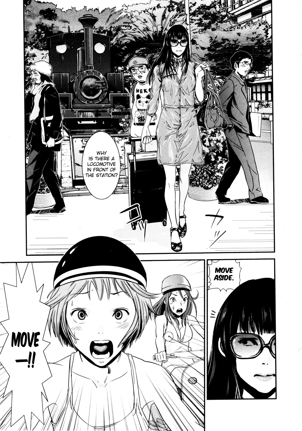 Yarisugi Companion to Atashi Monogatari Chapter 3 page 4 - Chapter 3: Capital Companion