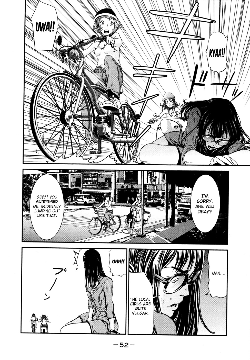 Yarisugi Companion to Atashi Monogatari Chapter 3 page 5 - Chapter 3: Capital Companion