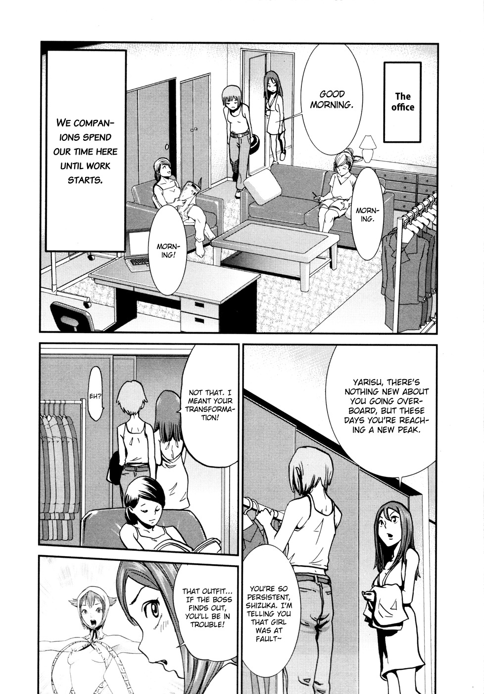 Yarisugi Companion to Atashi Monogatari Chapter 3 page 7 - Chapter 3: Capital Companion