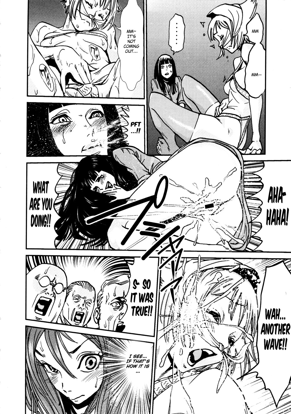 Yarisugi Companion to Atashi Monogatari Chapter 4 page 13 - Chapter 4: Leaking Companion