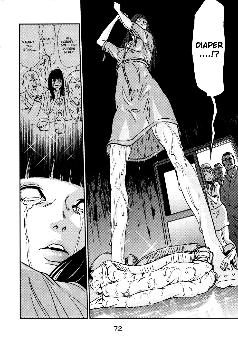 Yarisugi Companion to Atashi Monogatari Chapter 4 page 7 - Chapter 4: Leaking Companion