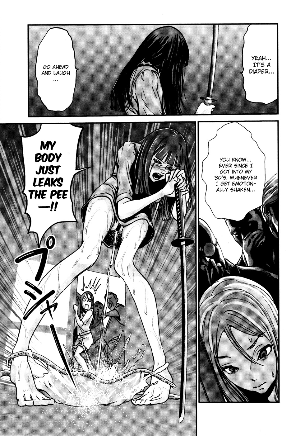 Yarisugi Companion to Atashi Monogatari Chapter 4 page 8 - Chapter 4: Leaking Companion