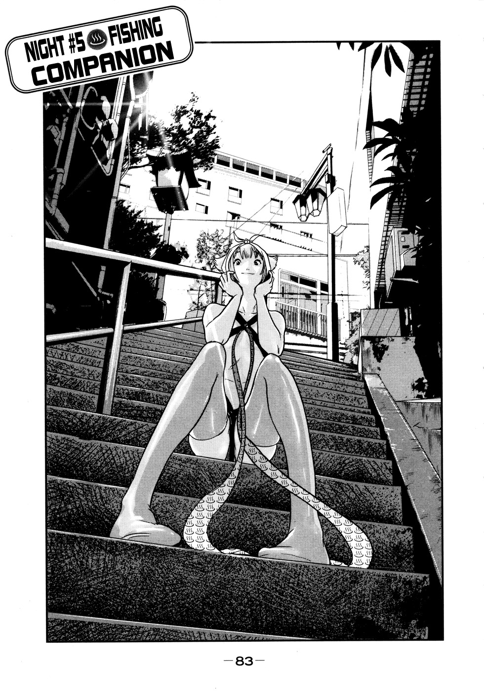 Yarisugi Companion to Atashi Monogatari Chapter 5 page 2 - Chapter 5: Fishing Companion
