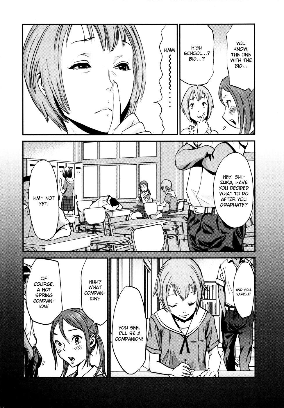 Yarisugi Companion to Atashi Monogatari Chapter 5 page 5 - Chapter 5: Fishing Companion