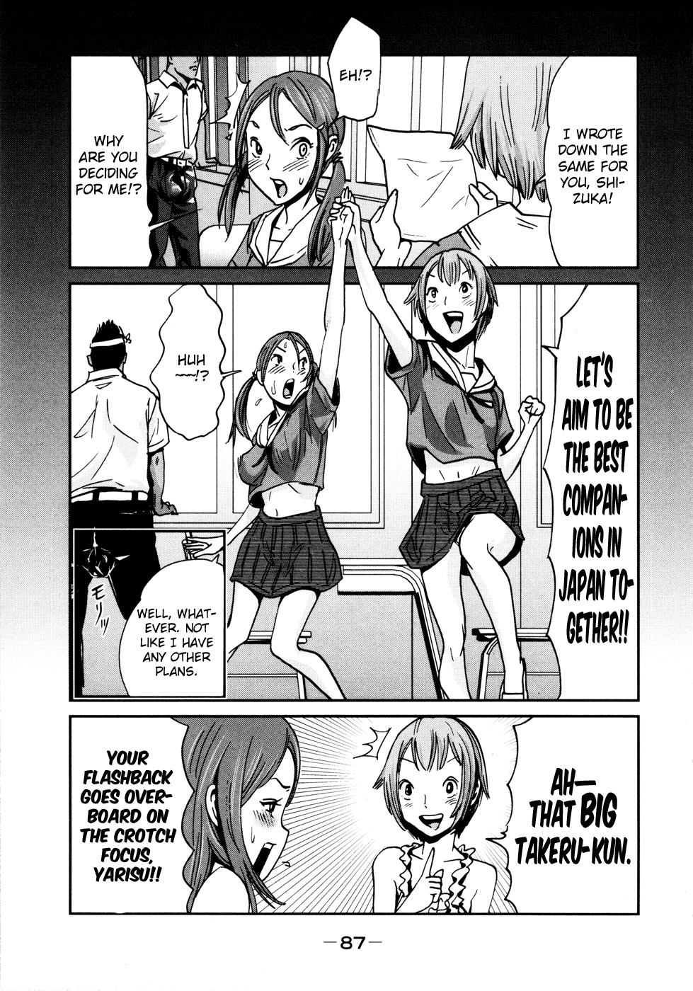 Yarisugi Companion to Atashi Monogatari Chapter 5 page 6 - Chapter 5: Fishing Companion