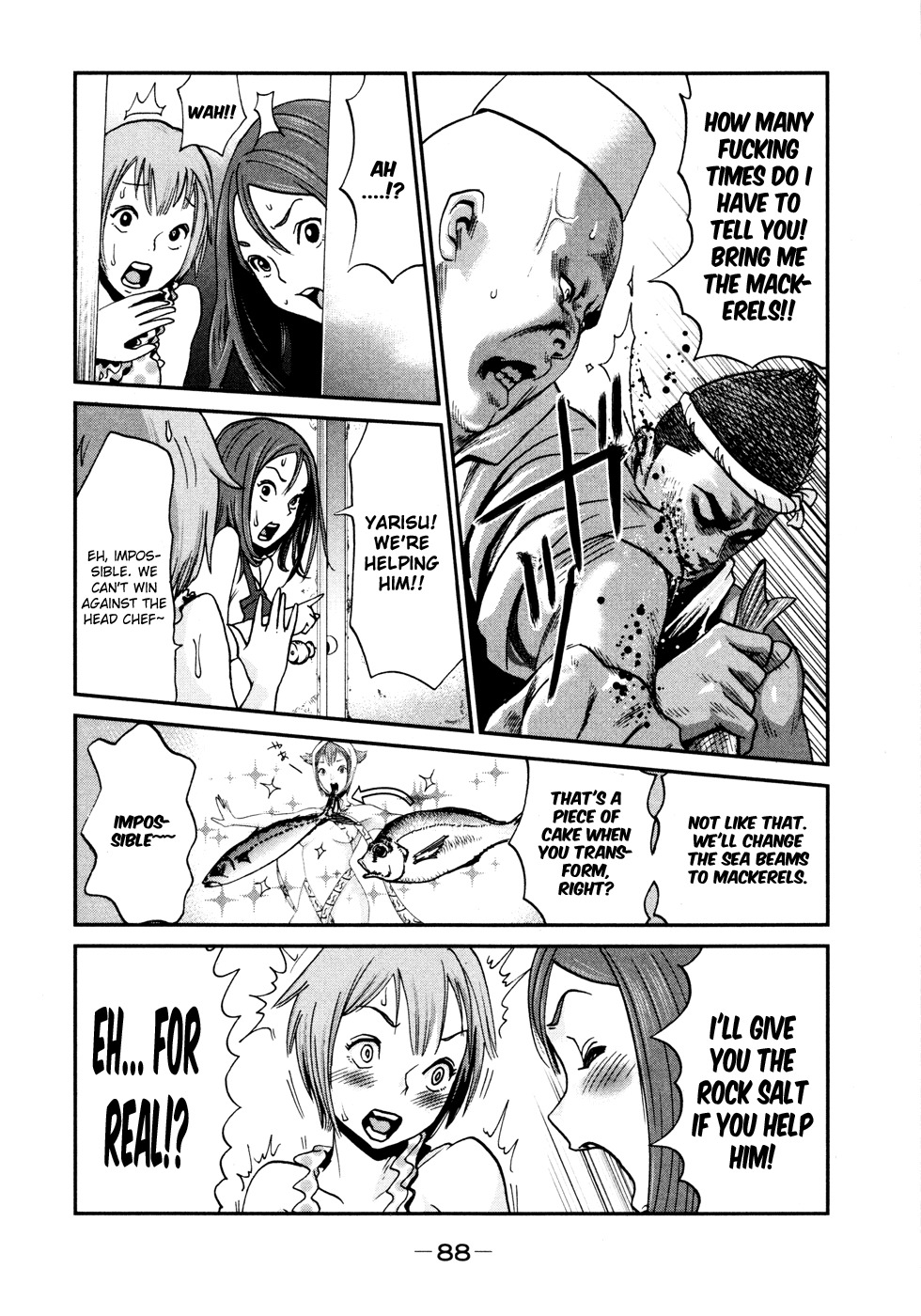 Yarisugi Companion to Atashi Monogatari Chapter 5 page 7 - Chapter 5: Fishing Companion